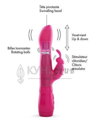 Вибратор Dorcel Furious Rabbit с вращением и возвратно-поступательными движениями головки, вибрация 100125 фото