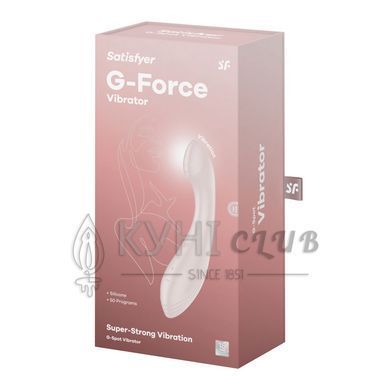 Вибратор для точки G Satisfyer G-Force Beige, 10 режимов + 5 уровней интенсивности 106616 фото