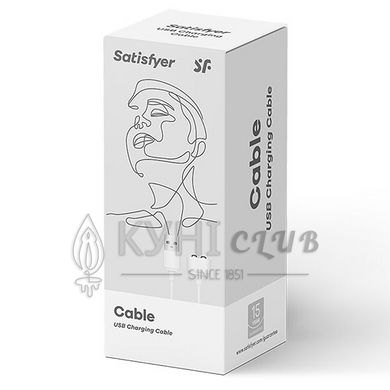 Зарядка (запасний кабель) для іграшок Satisfyer USB charging cable White 101279 фото