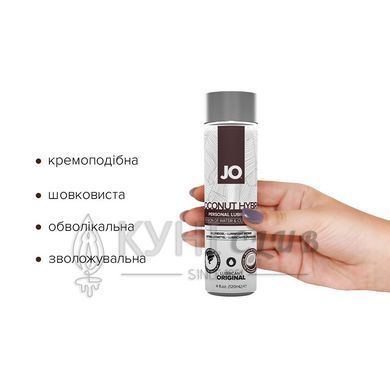 Крем-смазка с кокосовым маслом System JO Silicone Free Hybrid ORIGINAL (120 мл) белая 101023 фото