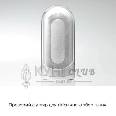 Мастурбатор Tenga Flip Zero White, изменяемая интенсивность стимуляции, раскладной 101323 фото