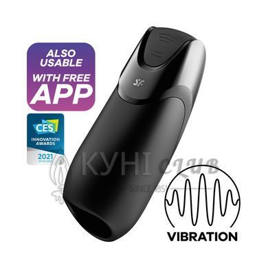 Смарт-мастурбатор з вібрацією Satisfyer Men Vibration+, 2 мотори, 14 режимів, водонепроникний 106283 фото Смарт-мастурбатор з вібрацією Satisfyer Men Vibration+, 2 мотори, 14 режимів, водонепроникний 106283 фото