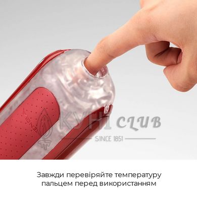 Набір мастурбатора із нагрівачем Tenga Flip Zero Red + Flip Warmer 102750 фото