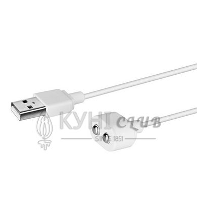 Зарядка (запасний кабель) для іграшок Satisfyer USB charging cable White 101279 фото