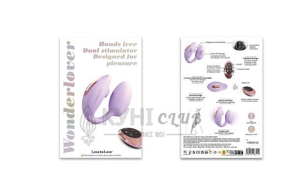 Віброяйце з вакуумною кліторальною стимуляцією Love To Love Wonderlover VIVA MAUVE 107630 фото