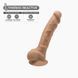 Фалоімітатор SilexD Johnny Caramel (MODEL 1 size 7in), двошаровий, силікон+Silexpan, діаметр 3,8см 106937 фото 1
