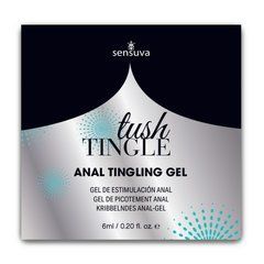 Пробник стимулювальнего анального геля Sensuva - Tush Tingle (6 мл) 109643 фото