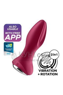 Анальна смарт-вібропробка із перлинним масажем Satisfyer Rotator Plug 2+ Violet 104262 фото