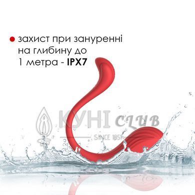 Інтерактивне віброяйце Svakom Phoenix Neo 102711 фото