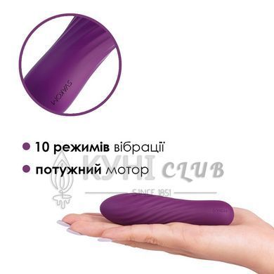 Потужний міні вібратор Svakom Tulip Violet 103946 фото