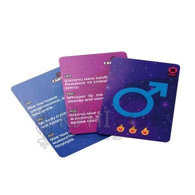 Эротическая игра &laquo;Fantazm&raquo; (UA, ENG, RU) 103838 фото