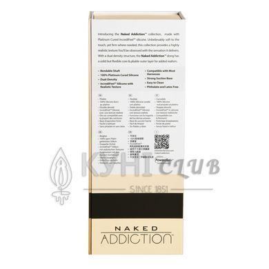 Фаллоимитатор Naked Addiction 9" Silicone Dual Density Bendable Dildo, Телесный 106804 фото