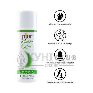 Лубрикант на водній основі pjur Woman Aloe 30 мл, з екстрактом алое, зволожувальний, без парабенів 101202 фото