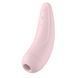Вакуумний кліторальний стимулятор Satisfyer Curvy 2+ Pink з керуванням через інтернет 108732 фото 5