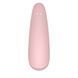 Вакуумний кліторальний стимулятор Satisfyer Curvy 2+ Pink з керуванням через інтернет 108732 фото 3