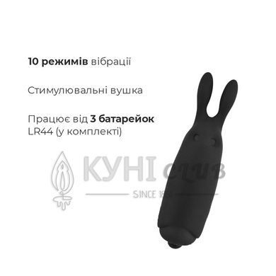 Віброкуля Adrien Lastic Pocket Vibe Rabbit Black зі стимулювальними вушками 101385 фото