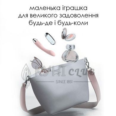 Вібратор для точки G з інтелектуальним режимом Svakom Amy Pale Pink 102678 фото