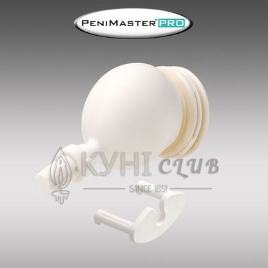 Апгрейд для екстендеру PeniMaster PRO - Upgrade Kit I, перетворює ремінцевий на вакуумний 100369 фото