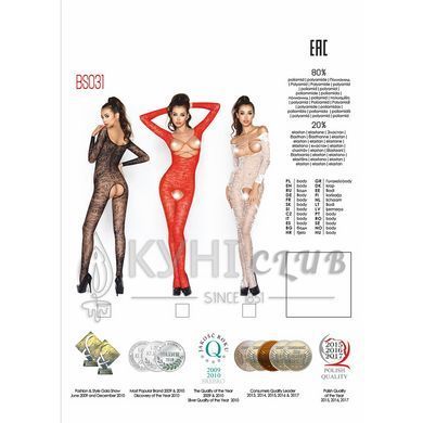 Бодістокінг Passion BS031 white, комбінезон з відкритими грудьми 101492 фото