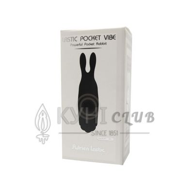 Віброкуля Adrien Lastic Pocket Vibe Rabbit Black зі стимулювальними вушками 101385 фото