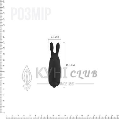 Вибропуля Adrien Lastic Pocket Vibe Rabbit Black со стимулирующими ушками 101385 фото