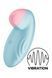 Смарт-вібратор для клітора Satisfyer Tropical Tip Light Blue 105126 фото 2