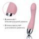 Вібратор для точки G з інтелектуальним режимом Svakom Amy Pale Pink 102678 фото 3