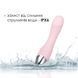 Вібратор для точки G з інтелектуальним режимом Svakom Amy Pale Pink 102678 фото 5
