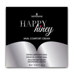 Пробник розслаблювального анального крема Sensuva Happy Hiney (6 мл) 109644 фото