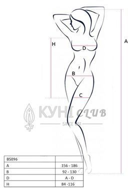 Ажурное мини-платье на тонких бретелях Passion BS096 One Size, red, плетение на груди 106947 фото