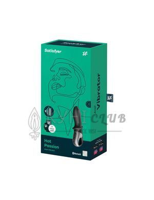 Анальний смарт-вібратор з підігрівом Satisfyer Hot Passion 104053 фото