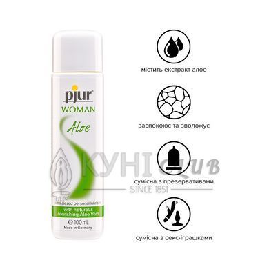 Лубрикант на водной основе pjur Woman Aloe 100 мл с экстрактом алоэ, увлажняющий, без парабенов 101203 фото
