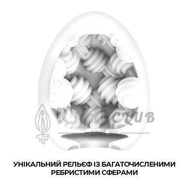 Мастурбатор-яйцо Tenga Egg Sphere с многоуровневым рельефом 103389 фото