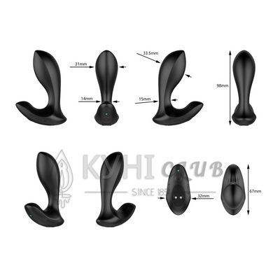 Анальная вибропробка Nexus DUO Plug Small, пульт ДУ 106708 фото