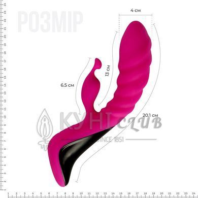 Вибратор Adrien Lastic Trigger с массирующими движениями ствола 100449 фото