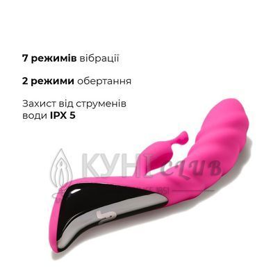 Вибратор Adrien Lastic Trigger с массирующими движениями ствола 100449 фото