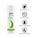 Лубрикант на водной основе pjur Woman Aloe 100 мл с экстрактом алоэ, увлажняющий, без парабенов 101203 фото 2