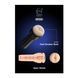 Мастурбатор-попа Kiiroo Feel Stroker Butt Sleeve для секс-машини Kiiroo Keon 105646 фото 7