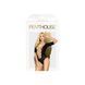 Боди Penthouse - Salute me Black XL 104400 фото 3