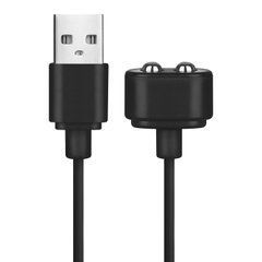 Зарядка (запасний кабель) для іграшок Satisfyer USB charging cable Black 105772 фото