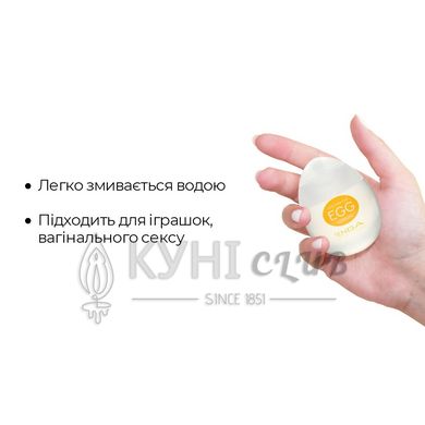 Лубрикант на водній основі Tenga Egg Lotion (65 мл) універсальний 109394 фото