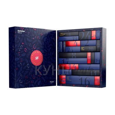 Подарочный набор Satisfyer Deluxe Advent Calendar 2024 110163 фото