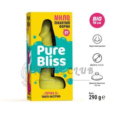 Мило у формі пеніса Pure Bliss BIG Yellow, крафтове мило-член, натуральне 104439 фото