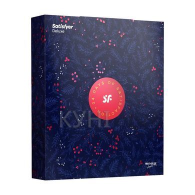 Подарочный набор Satisfyer Deluxe Advent Calendar 2024 110163 фото
