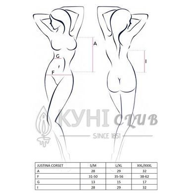 Корсет с открытой грудью JUSTINA CORSET black S/M - Passion, трусики, шнуровка, полупрозрачный, пажи 109512 фото
