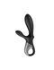 Универсальный смарт вибратор с подогревом Satisfyer Heat Climax + 104054 фото 2