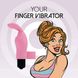 Вибратор на палец FeelzToys Magic Finger Vibrator Pink 102319 фото 2