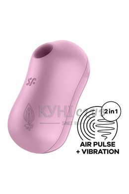 Вакуумний стимулятор із вібрацією Satisfyer Cotton Candy Lilac 104265 фото