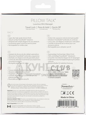 Роскошный вибратор Pillow Talk - Racy Teal с кристаллом Сваровски для точки G, подарочная упаковка 100009 фото