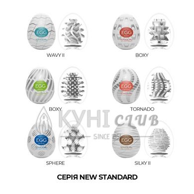 Набір мастурбаторів-яєць Tenga Egg New Standard Pack (6 яєць) 103391 фото